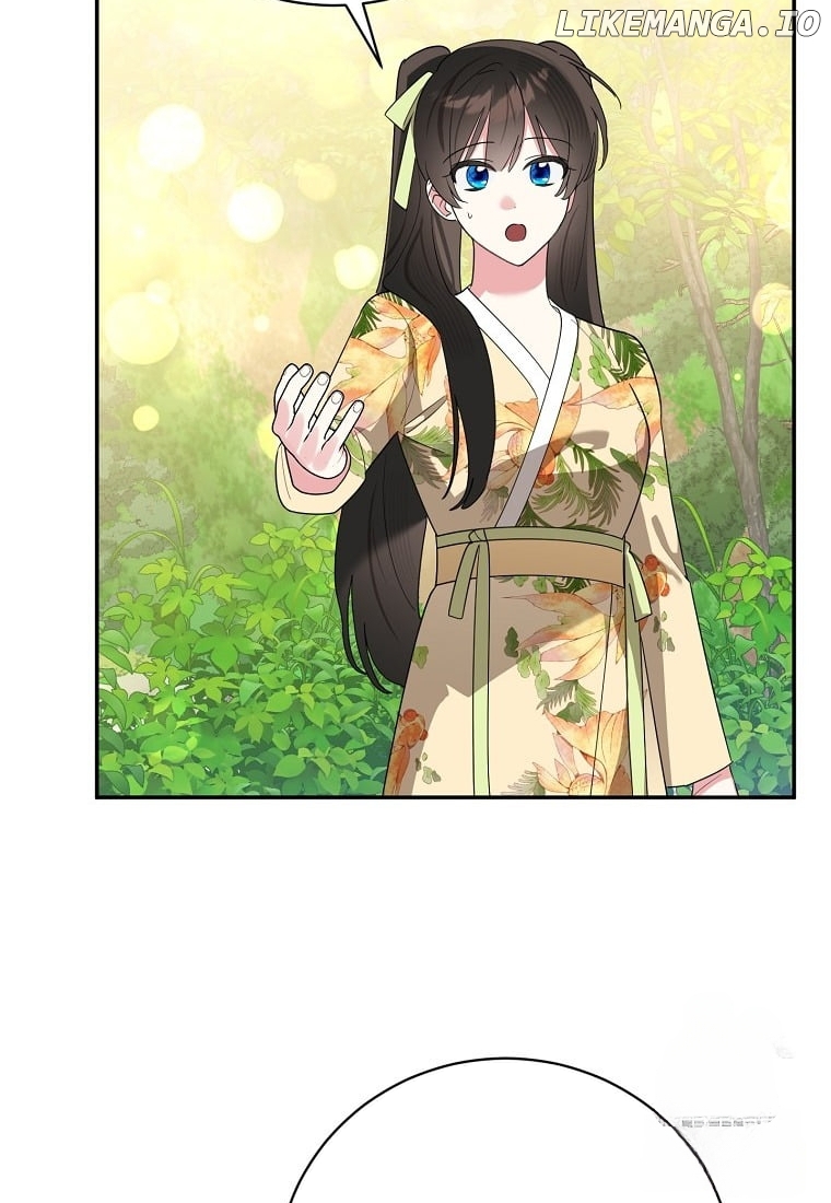 Precious Daughter of the Greatest Martial Arts Villain Chapter 129 - page 51
